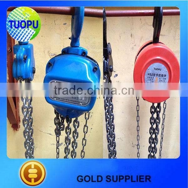 wholesale load chain hoist , 440v 2 ton load chain hoist cad drawing