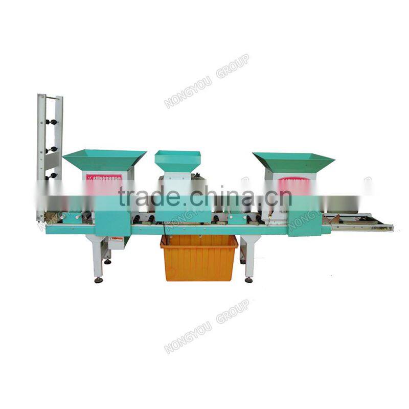 Rice Seedling Factory Supply Seed Sowing Machine Rice Sowing Machine 2BX-580