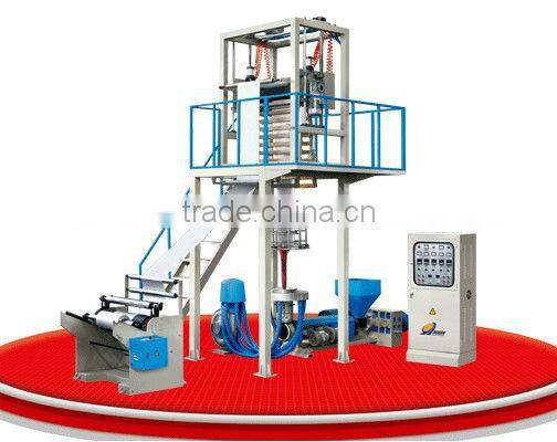 High Speed Automatic Double Head Double Layer HAPE,LAPE,agricultural film blowing machine Price