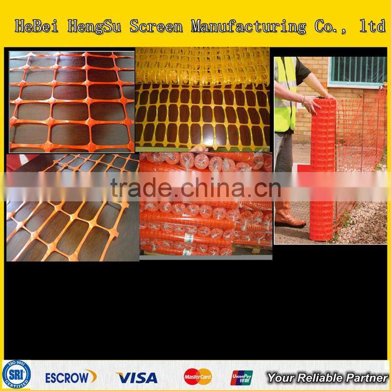 80gram/SQ HDPE warning Mesh