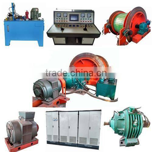 JK series mine shaft elelctric lifters/mine winch/hoist winch