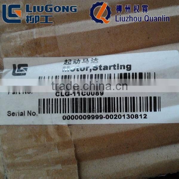 Liugong Accessories ST9257 11C0089 Motor Starter