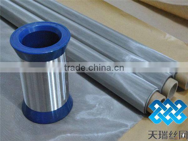 ultra fine stainless steel wire mesh