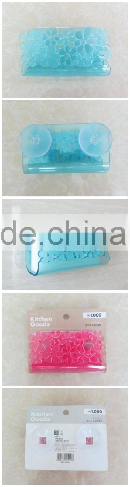 kitchen sponge holder with suction cup