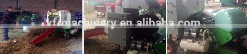Factory direct cheap price CE certificated star baler /baling machines