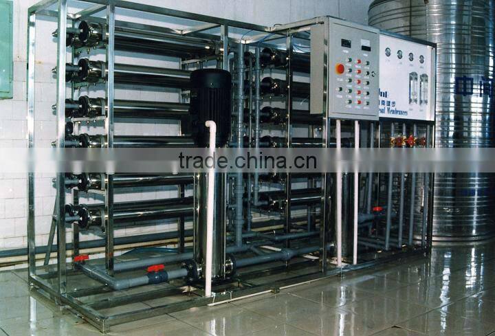 Automatic Complete RO Pure Water Treatment Plant With Price