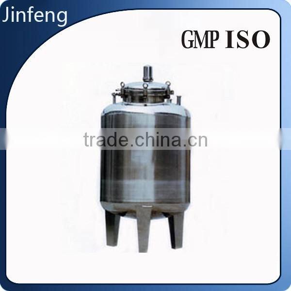 Liquid Recovery Reactor Tank Chemical Storage Tank