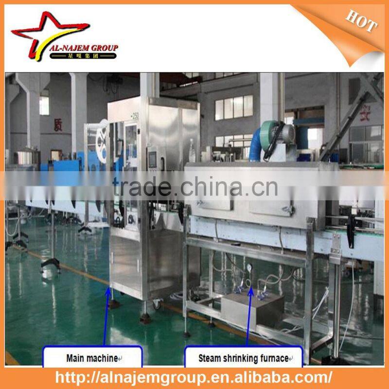 5500 BPH small bottle water Washer bottle inside /Filler water/Capper with full-automatic production line