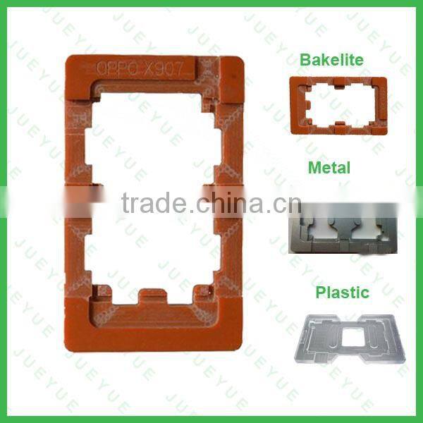 UV curing light/ uv lamp light for separator kit/ uv light separate digitizer kit