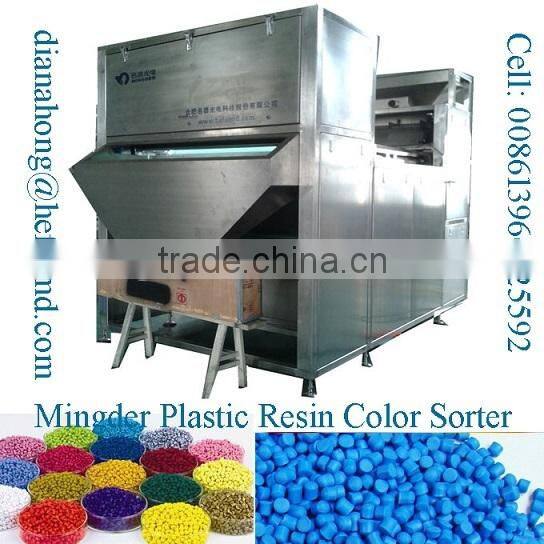 Raisin Separator, CCD Sensor Raisin Color Sorting machine