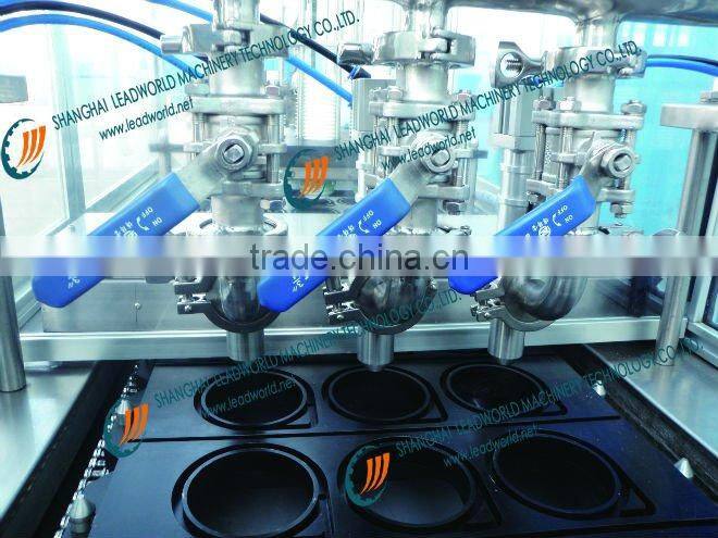 Touch screen type coffee cup filling machine