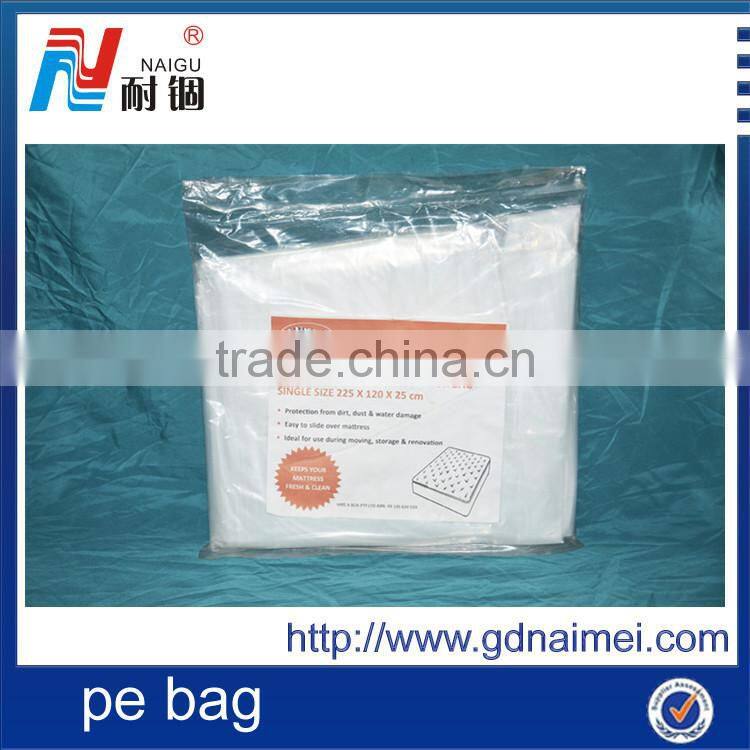 big size soft mattress PVC packing film with logo
