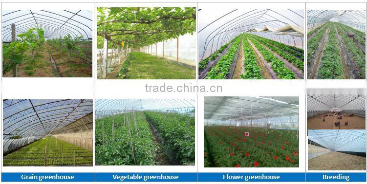 200 microns 3 layer coextrusion pe greenhouse film machine