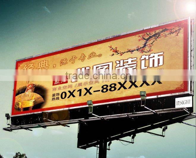 17oz frontlit flex banner 1000*1000 20*20