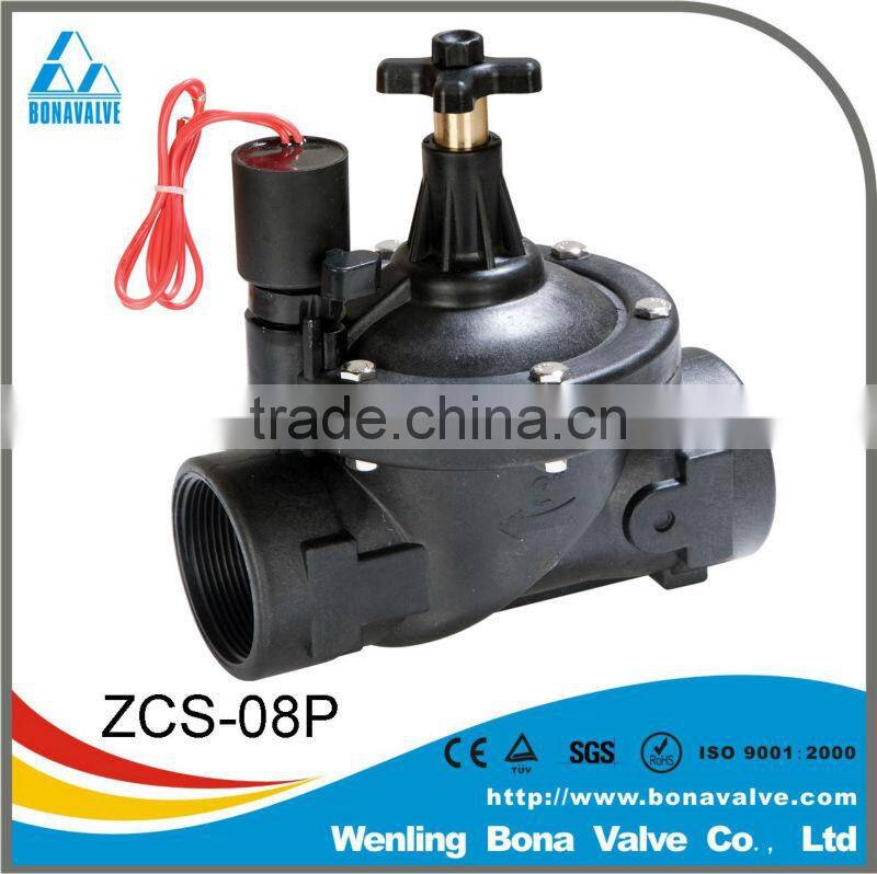 automatic water drain valve