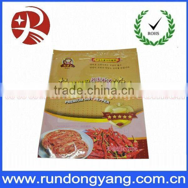 Delicious food grade plastic bags with priting
