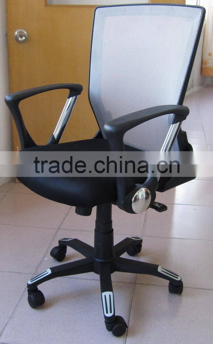 Hot selling!!! office chair price / mesh staff chair / mesh office chair(EOE)