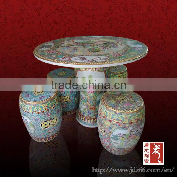 Blue and white pocelain outdoor garden table and stool