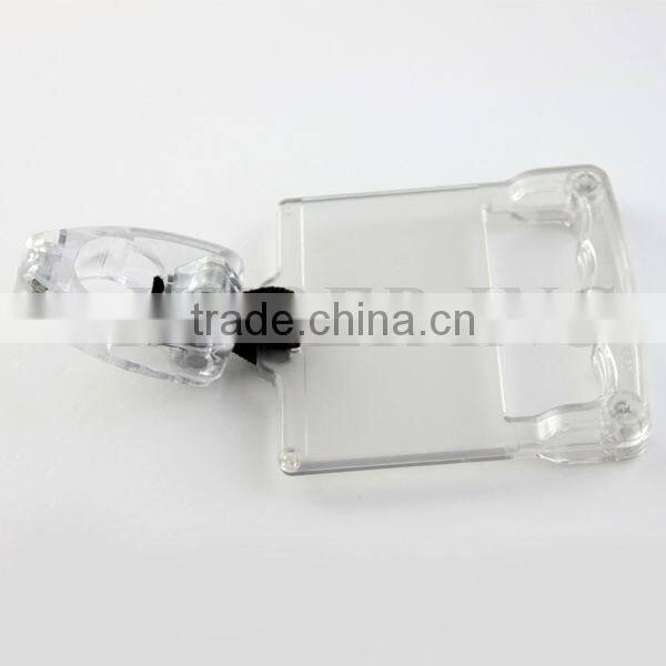 Plastic Subway Handle