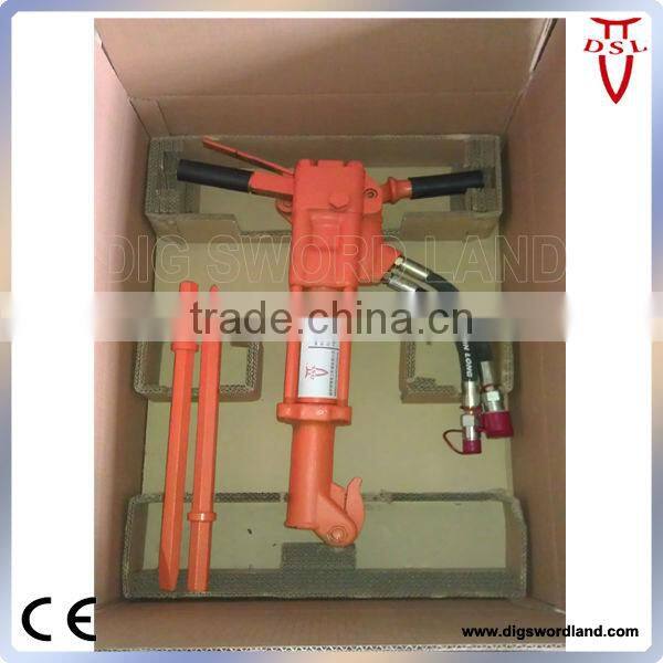 hydraulic pump station