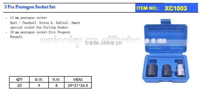 3 Pcs Pentagon Socket Set