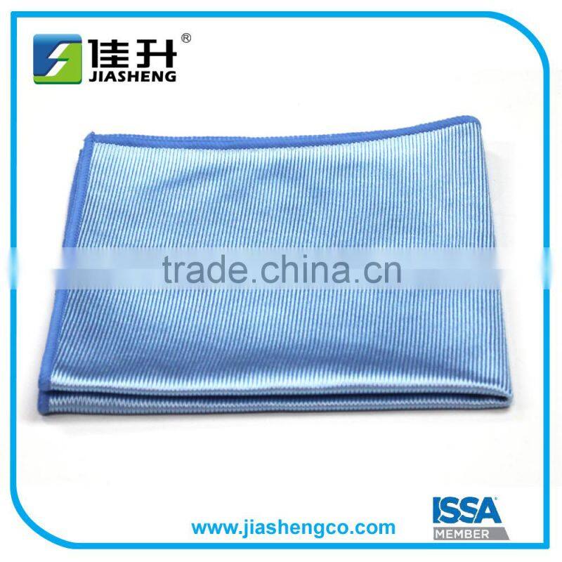 Cleaning Microfiber Towel Cloth Microfibre Towel