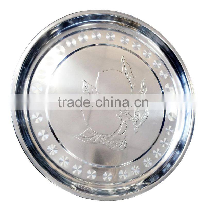28cm High quality stainless steel round serving tray