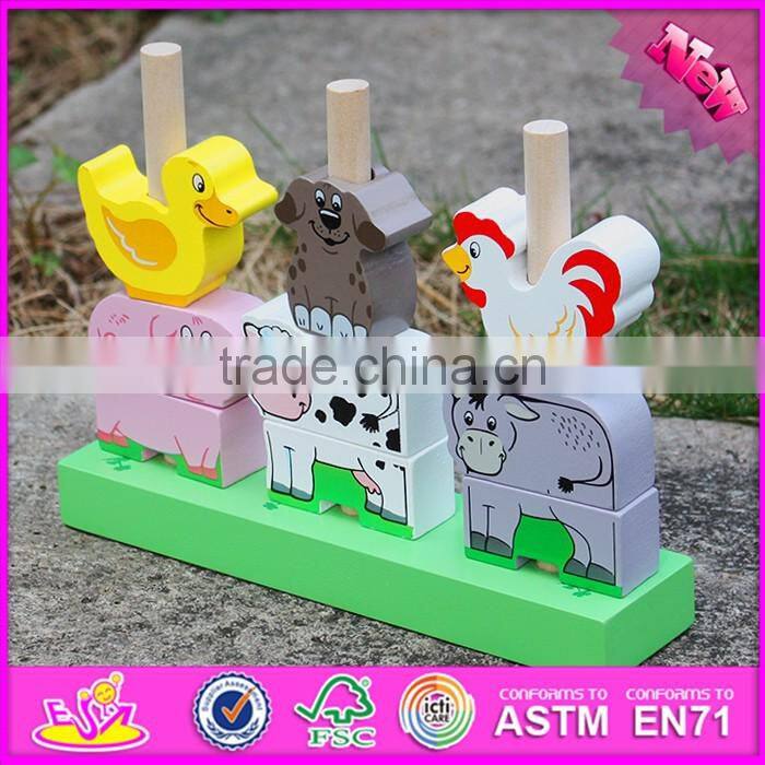 2016 new design educational animals wooden stacking toys for toddlers W13D126