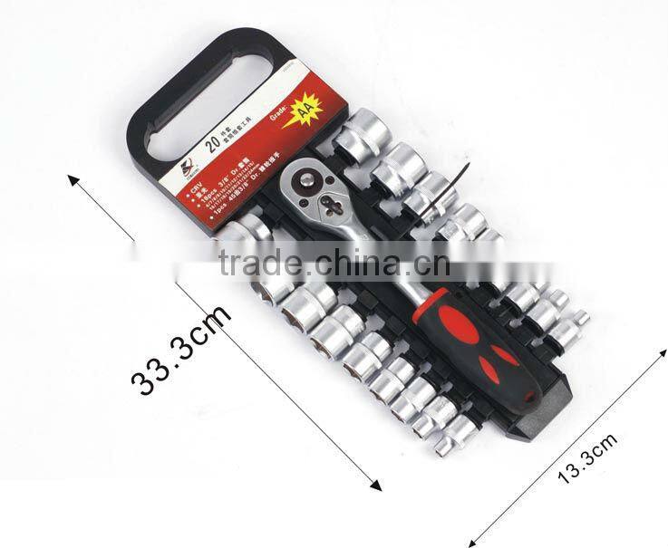 new 2014 SS020F02 20PCS SOCKET TOOL SET tractor manufacturer China wholesale alibaba supplier