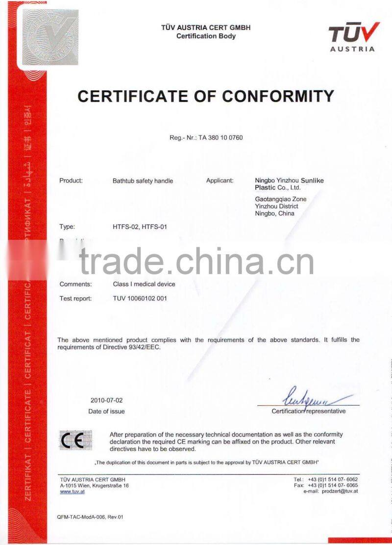 plastic bathroom armrest as seen on tv