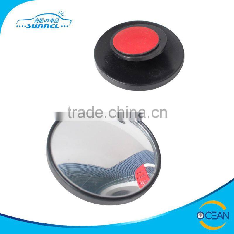 360 Degrees Angle Adjustable Round Car Mirror , SR120 Car Blind Spot Mirror