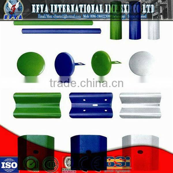 three difform guardrail plate ---plastic spraying guardrail board