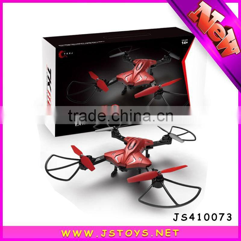 APP control HD WiFi real-time RC foldable drone quadcopter with camera