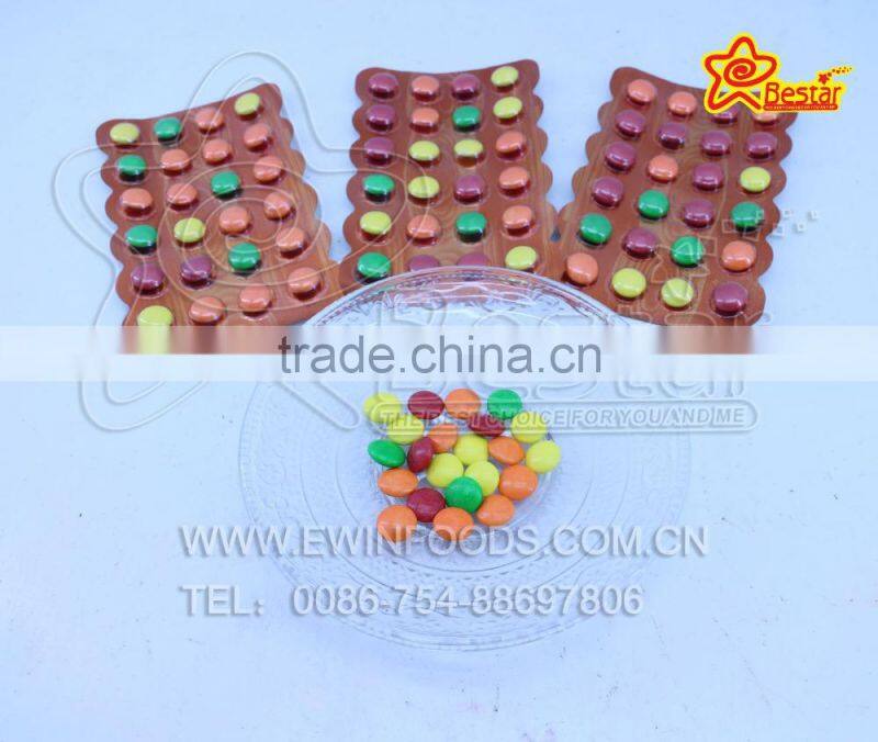 Tablet Candy Chocclate Bean Box Packing