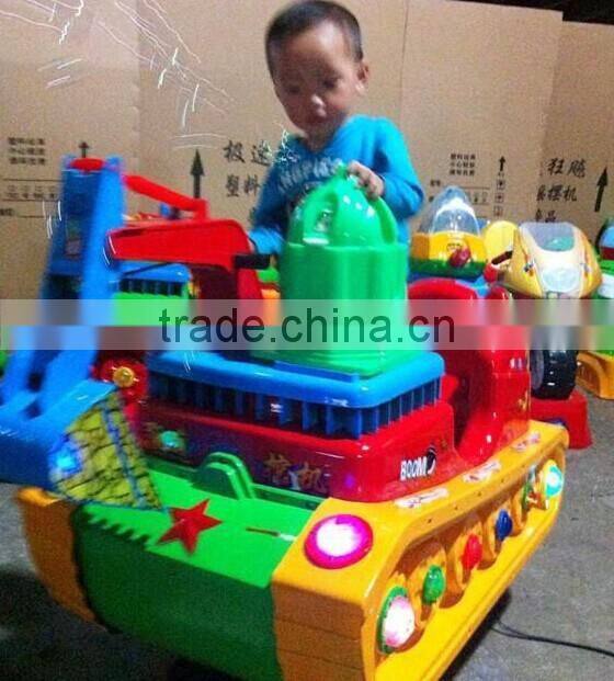 2015 Pakistan hot sale new popular arcade coin operated kiddie ride