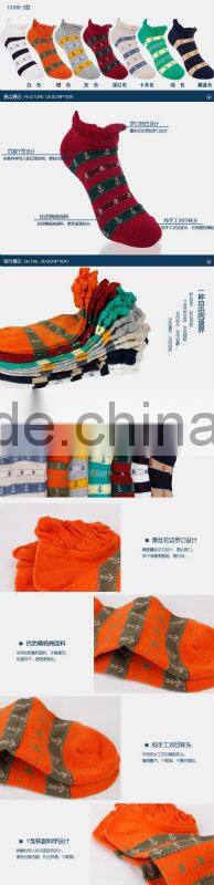 2014 High quality comfortable jacquard weave cotton women ankle socks