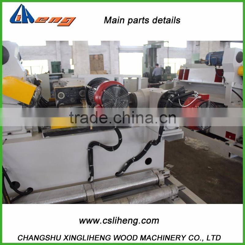 Veneer Rotary Lathe
