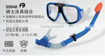 INTEX knight diving swimming combination