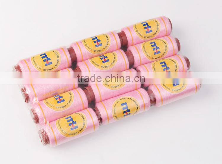 High quality small spool of polyester sewing thread made in China