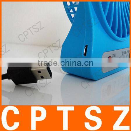 MINI Outdoor Carry Lithium Battery Summer Fan USB Portable Flash Fan Four Models Supper Wind