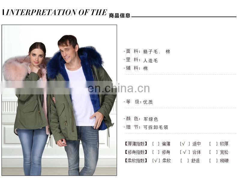 Spain para mujer europe fur coat jackets winter men aviator jacket