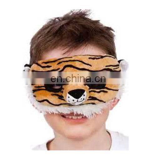 Tiger shape China made Kid's Masquerade Masks