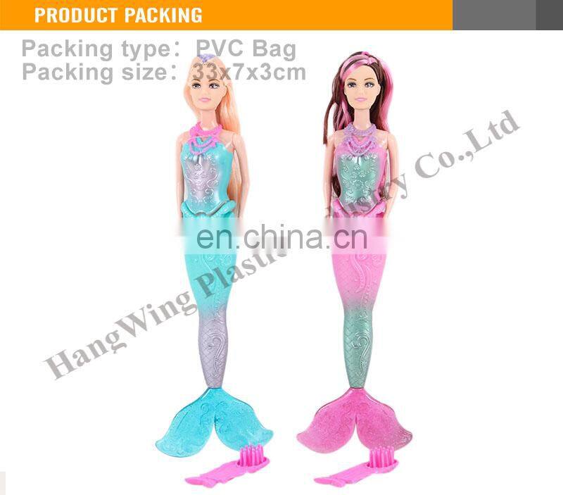 Most Popular 13 inch beautiful doll toy fashion mermaid doll