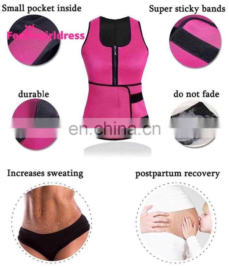 Super Stretch Gym Women Neoprene Body Shaper Vest Sauna Slimming Abdomen