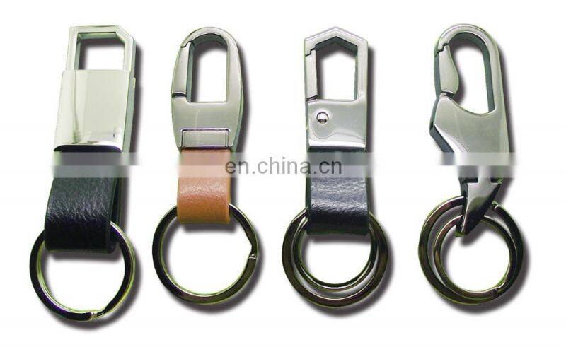 High quality custom Leather key chain