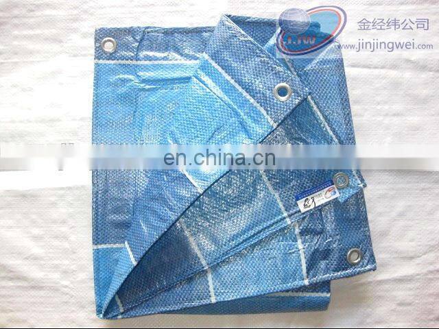 Waterproof Woven HDPE Tarpaulin Roll