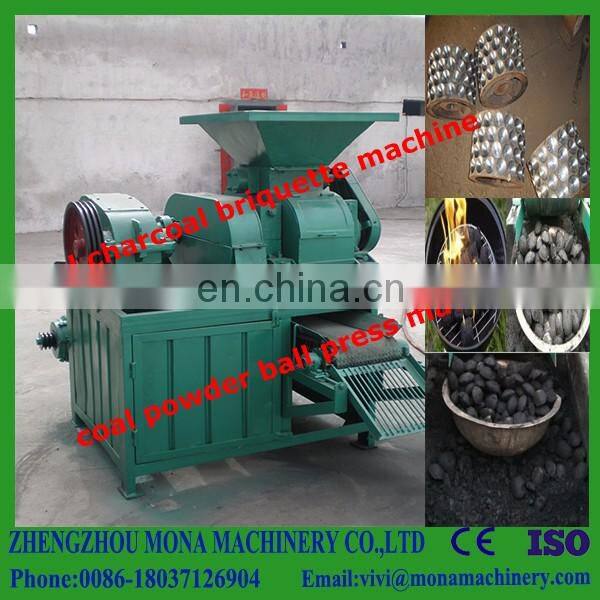 bio coal briquette making machine / charcoal ball extruder /press machine (0086 18037126904)
