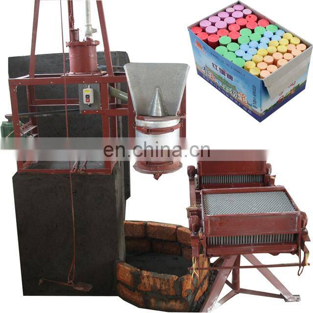 Automatic school dustless blackboard chalk moulding machine