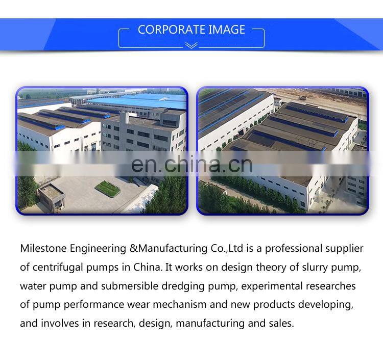 WQ Series Centrifugal submersible water pump