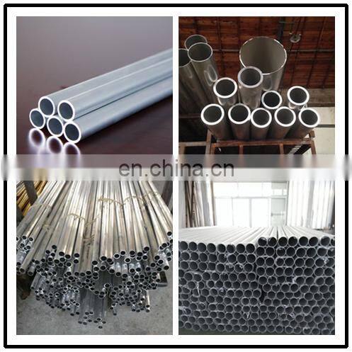 Fine metal aluminum alloy square tube aluminum square tube